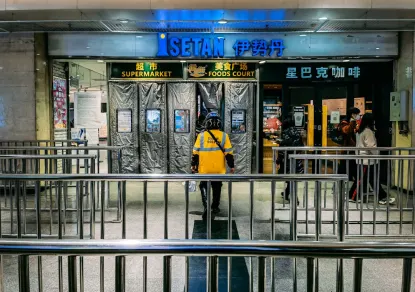 رويال بيت كازينو تطبيق الهاتف المحمول